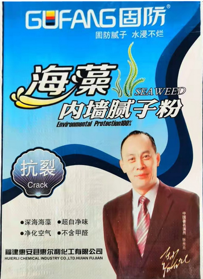 農(nóng)村自建房怎么選擇外墻裝飾材料？